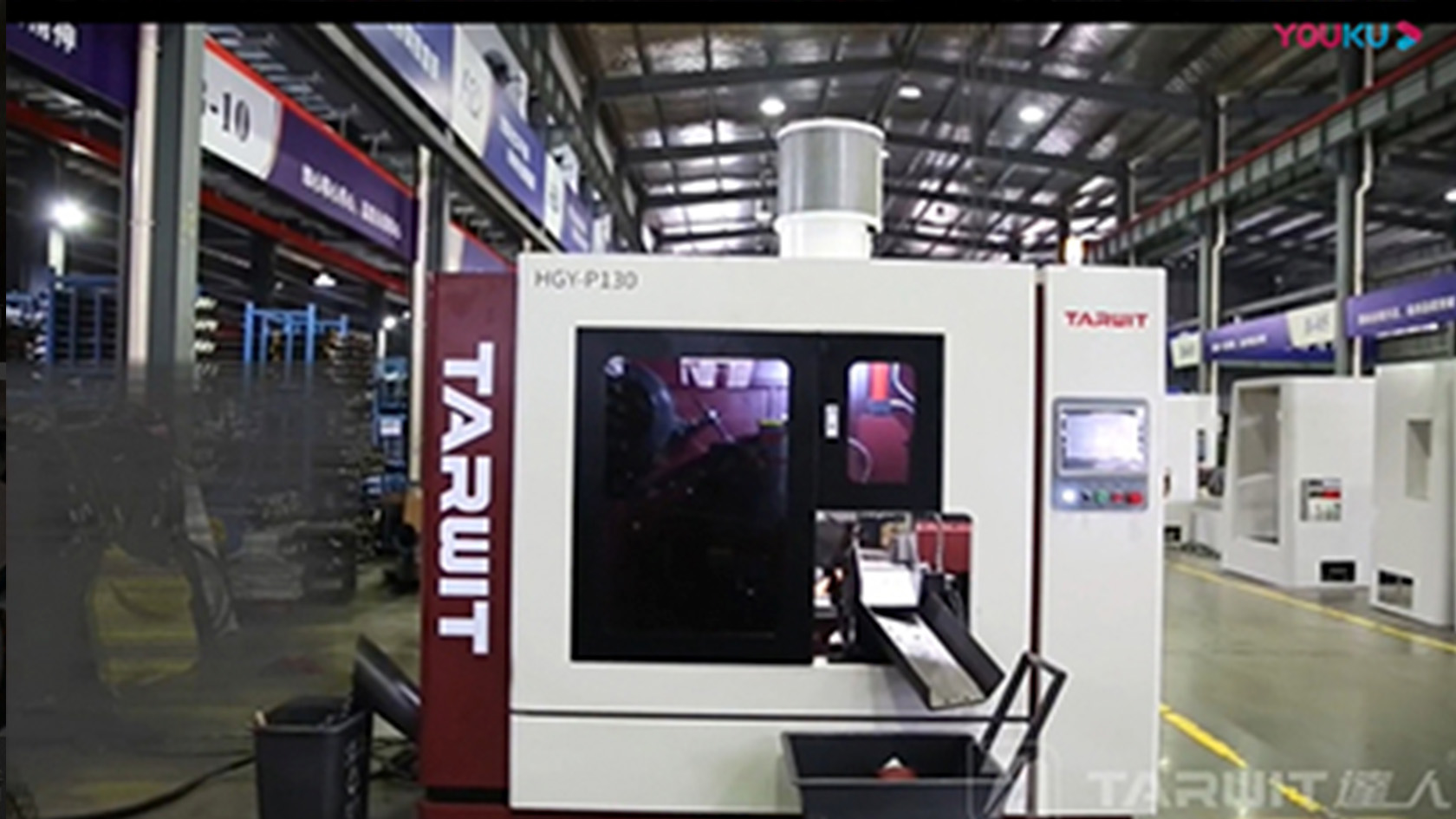 HGY-P130高速圓鋸機(jī)